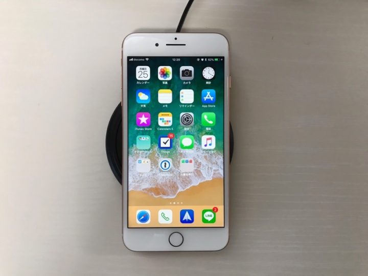 iPhone 8 Plusが届いたので早速ワイヤレス充電を体験してみた！充電速度の比較も