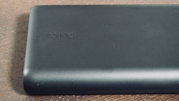 Anker PowerCore 26800 マットな質感