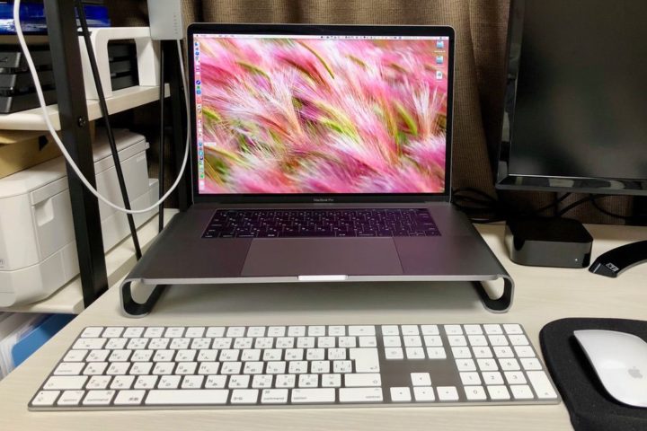 Satechiモニタースタンド MacBook Pro