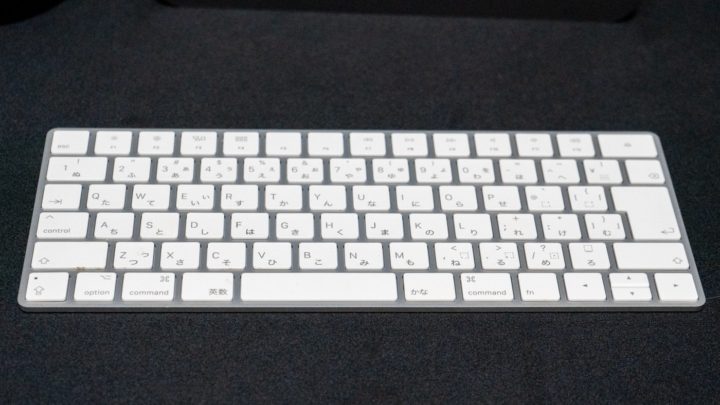Apple純正キーボード「Magic Keyboard」