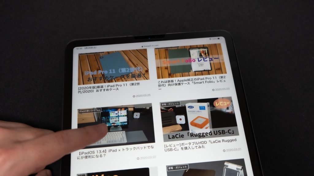 iPad Pro アンチグレアフィルム