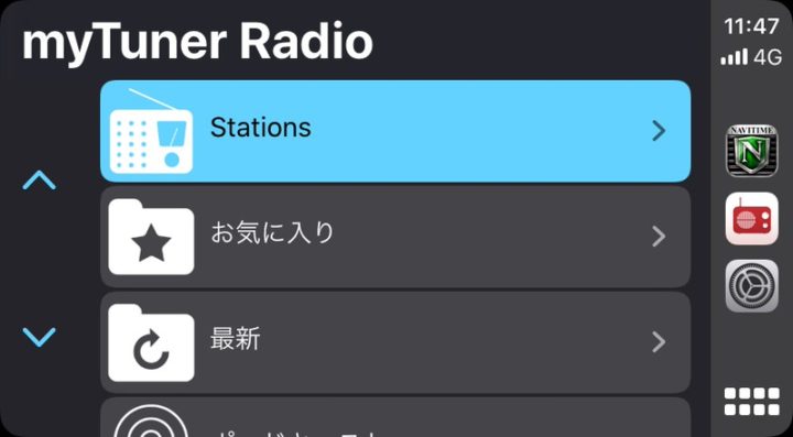 myTuner Radio ラジオ日本 FM / AM CarPlay