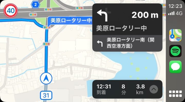 CarPlay Appleの「マップ」アプリ