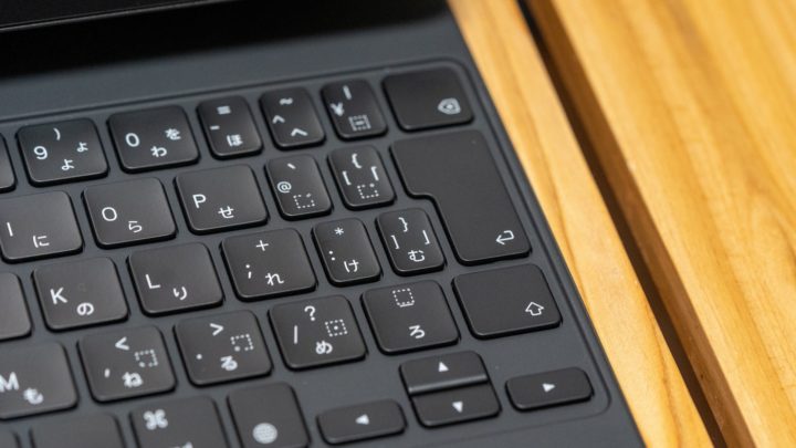 iPad Magic Keyboard 両サイドのキーのサイズは小さくなっているが、それほど打ちにくさは感じない
