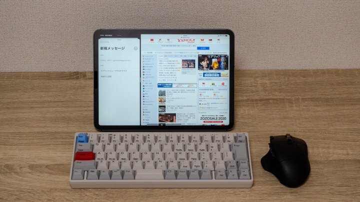 iPad Proにキーボードとマウスを接続