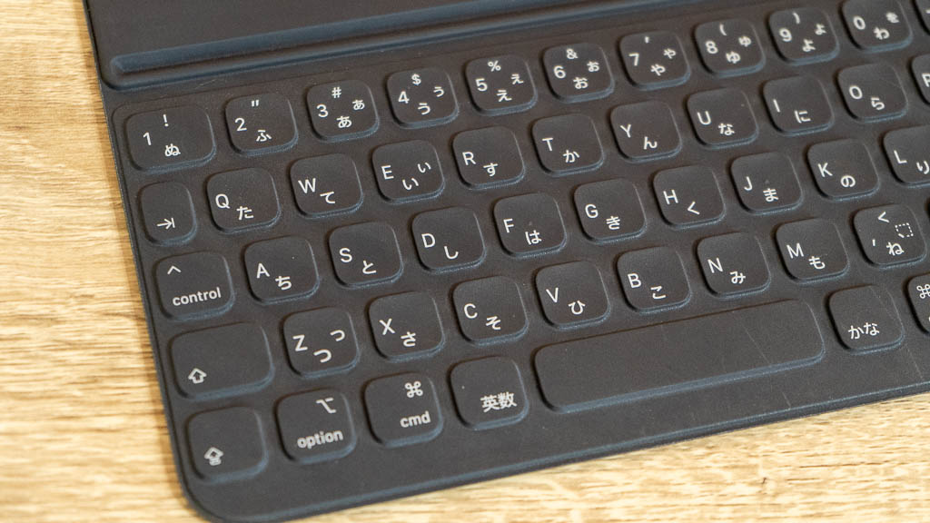 iPad Air Smart Keyboardのキーボード