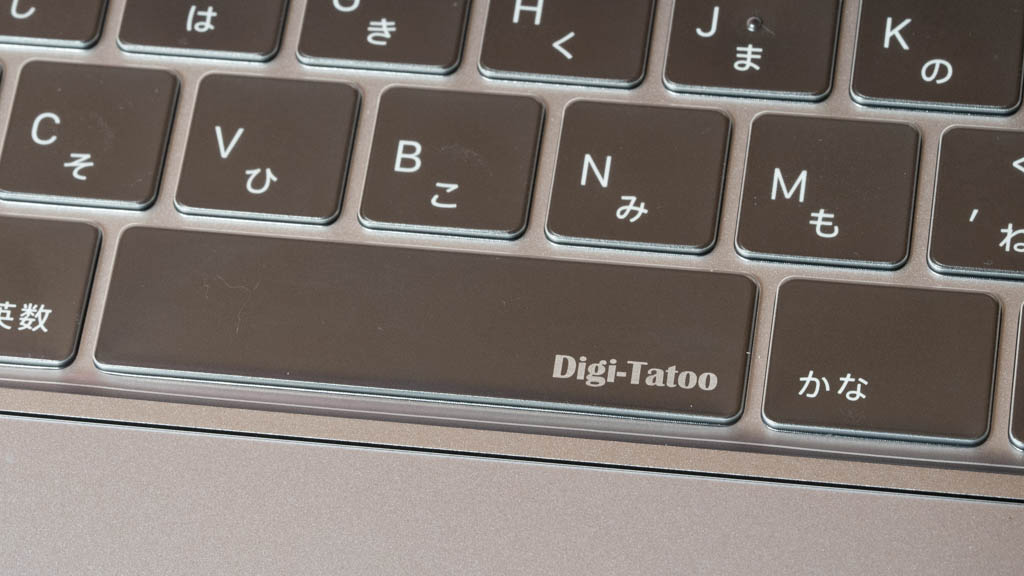 MacBook キーボードカバー Digi-Tatooのロゴ