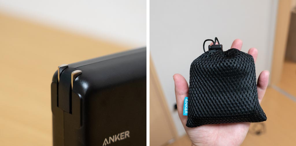 Anker PowerCore Fusion 10000 付属の収納ポーチ