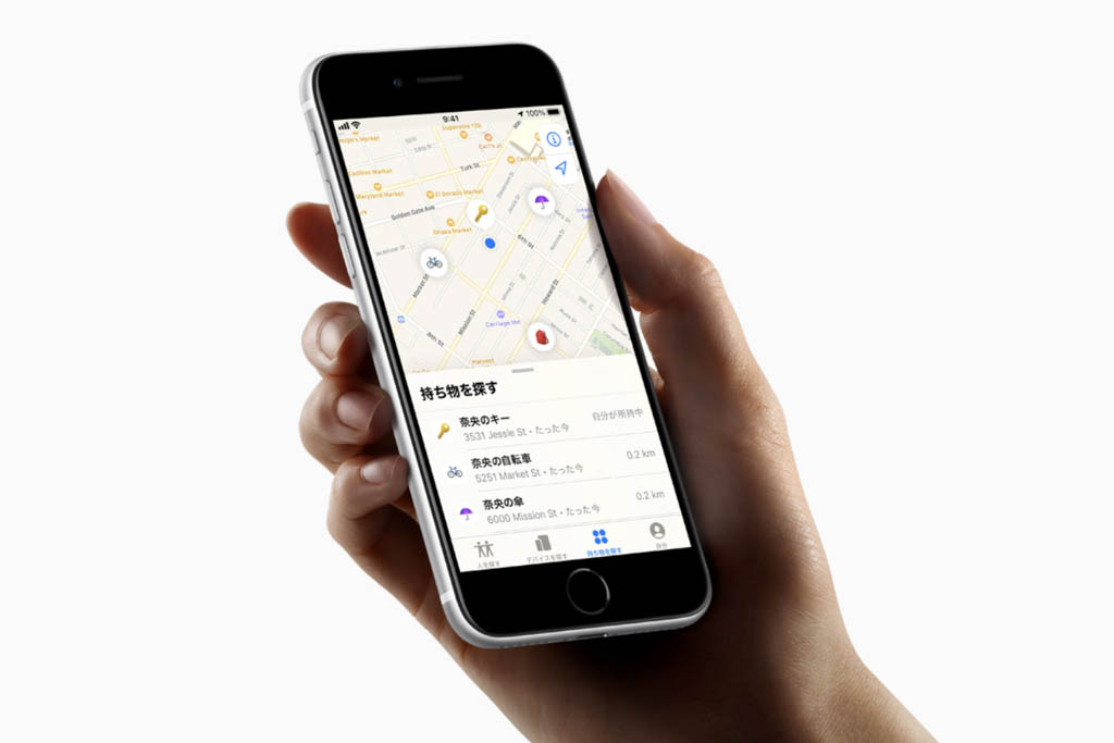 iPhoneの「探す」アプリでAirTagの場所を確認