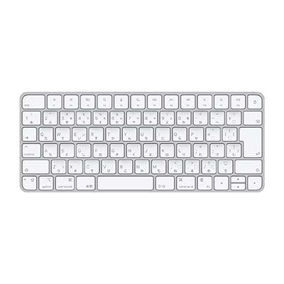 Apple Magic Keyboard（iPad miniキーボード）