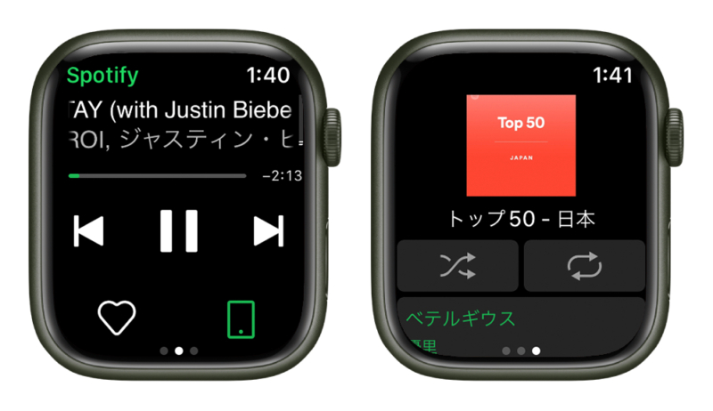 Spotify｜Apple Watchユーザーにおすすめ（Apple Watchアプリ）
