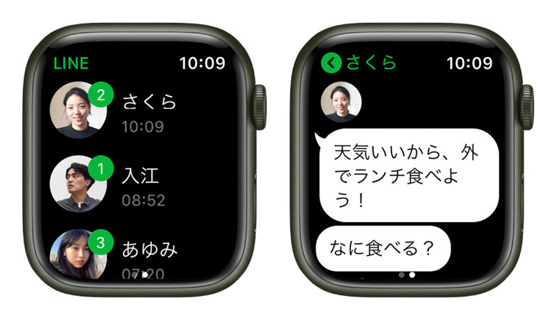 LINE｜Apple Watch上でメッセージを確認・送信（Apple Watchアプリ）