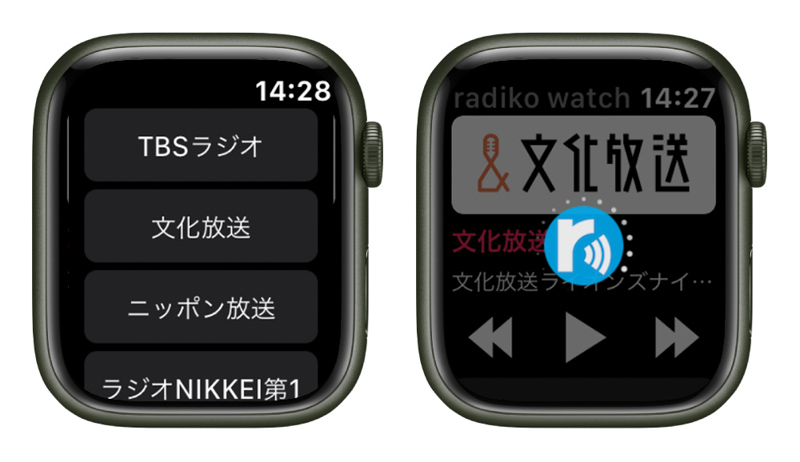 Radiko for Watch｜Apple Watchでラジオが聴ける（Apple Watchアプリ）