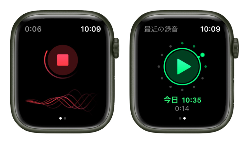 Just Press Record｜Apple Watchで録音してかんたん文字起こし（Apple Watchアプリ）
