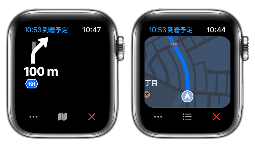 Apple Watchで地図・ナビアプリを使える2