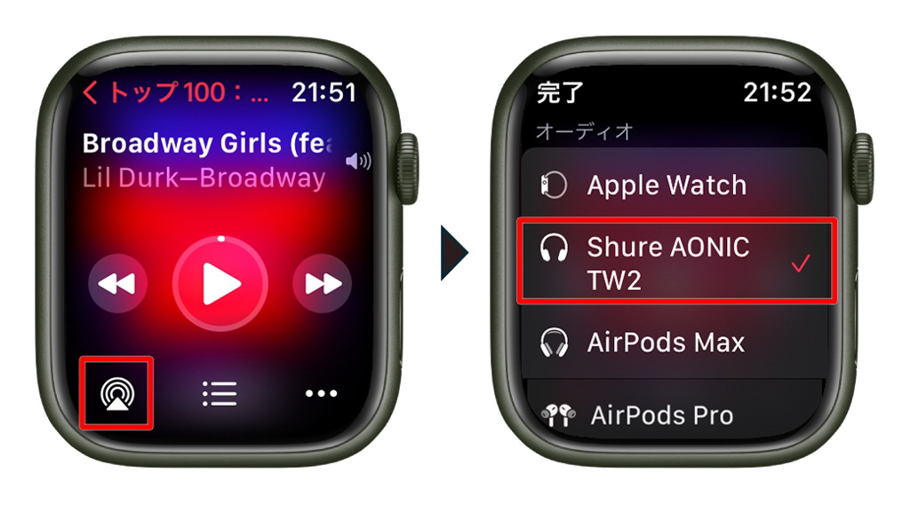Apple WatchにAirPods以外のワイヤレスイヤホンを接続する