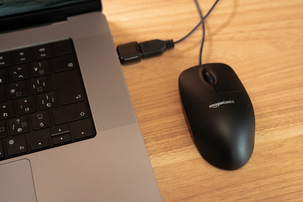 Amazonベーシック有線マウスをMacBookに接続