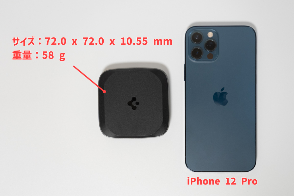Spigen Qiワイヤレス充電器のサイズ（iPhone 12 Proとの比較）