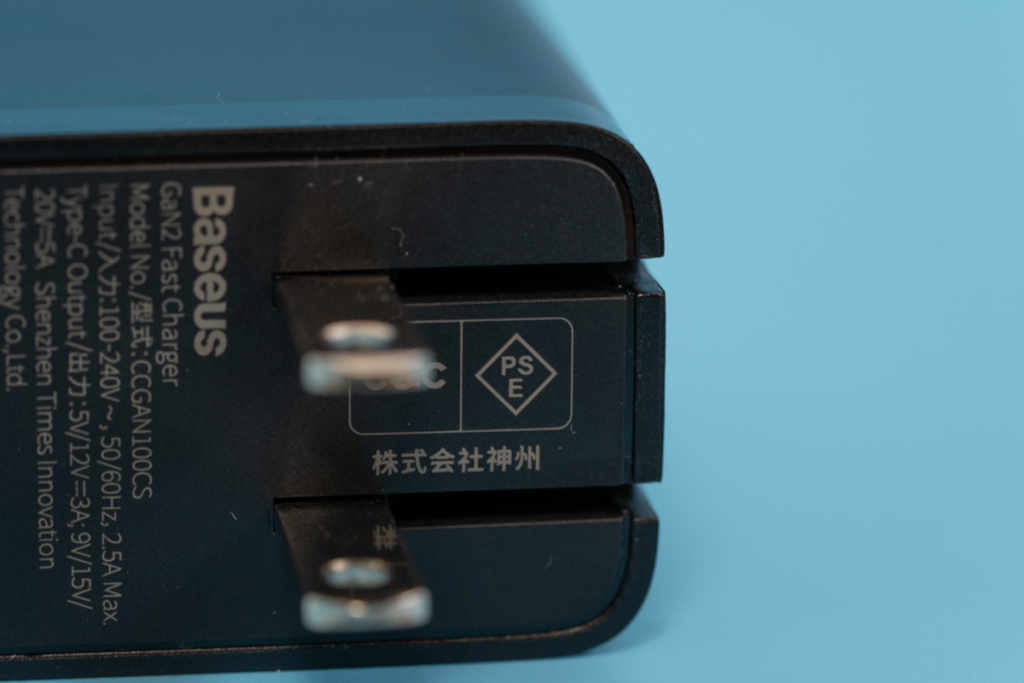 Baseus「100W USB PD充電器（CCGAN100CS）」のPSEマーク