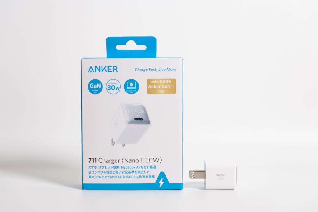 Anker 711 Charger（30W）レビュー