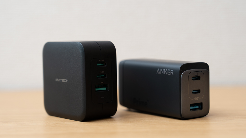 Anker 737 Charger（GaNPrime 120W）とMATECH Sonicharge Pro 100Wのサイズ比較