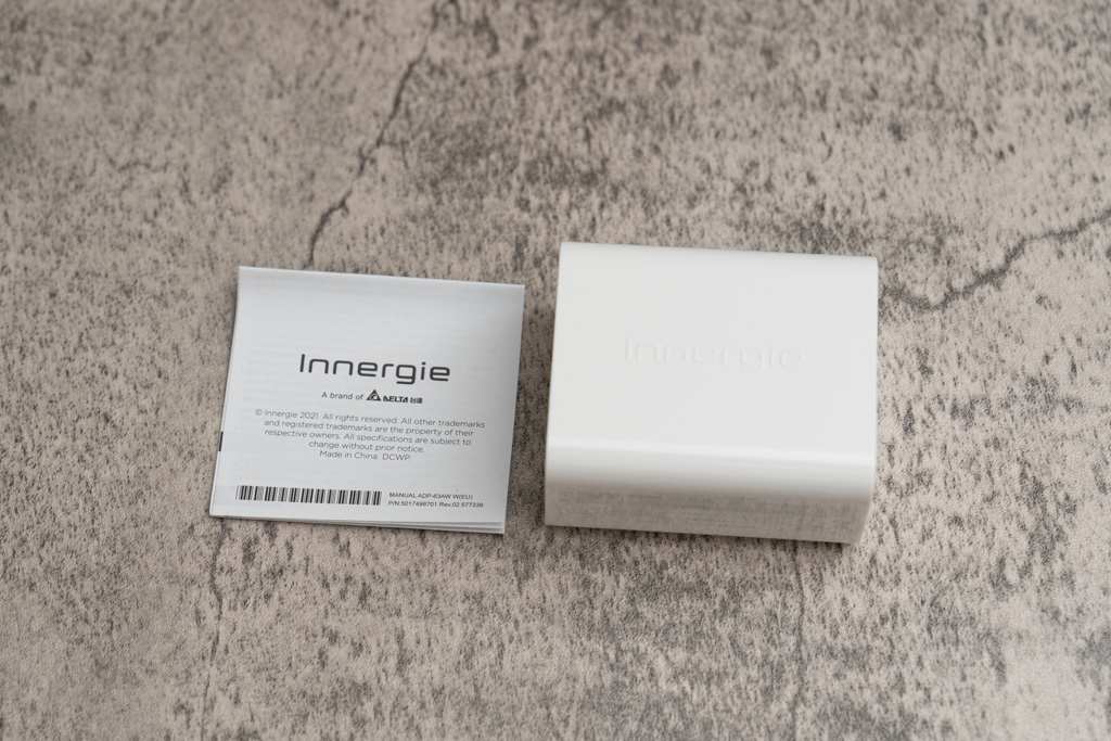 Innergie C6 Duoのパッケージ内容