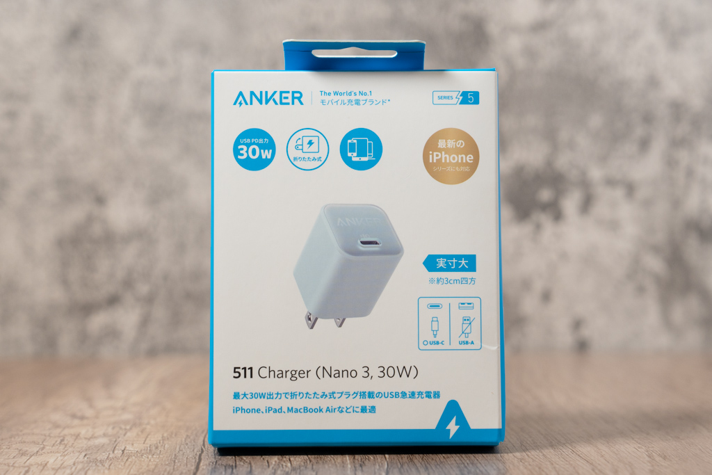 Anker 511 Chager (Nano3, 30W)の外箱