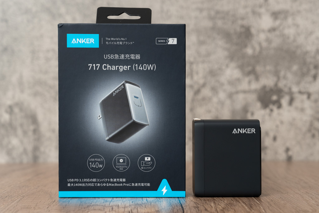 Anker 717 Charger（140W）の仕様