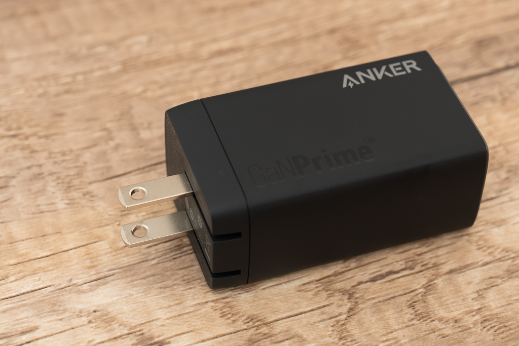 Anker 735 Chargerの折りたたみ式プラグ