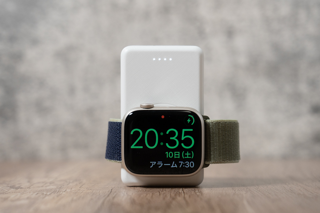 Apple Watch磁気充電対応のモバイルバッテリー