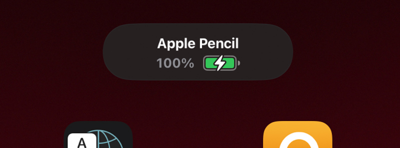 Apple Pencil 第2世代のバッテリー残量