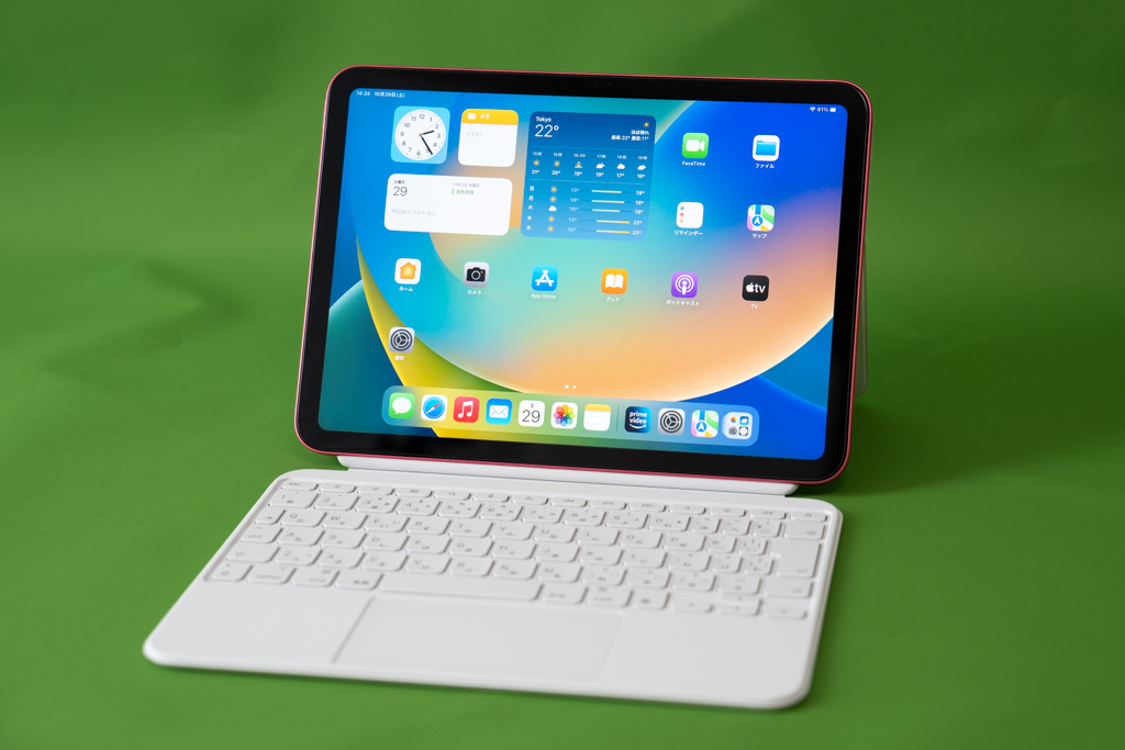 iPad（第10世代）向けMagic Keyboard Folioレビュー｜Apple純正のトラックパッド搭載キーボードケース