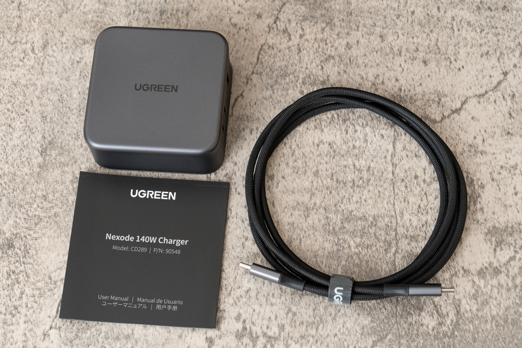 UGREEN Nexode 140W充電器のパッケージ内容