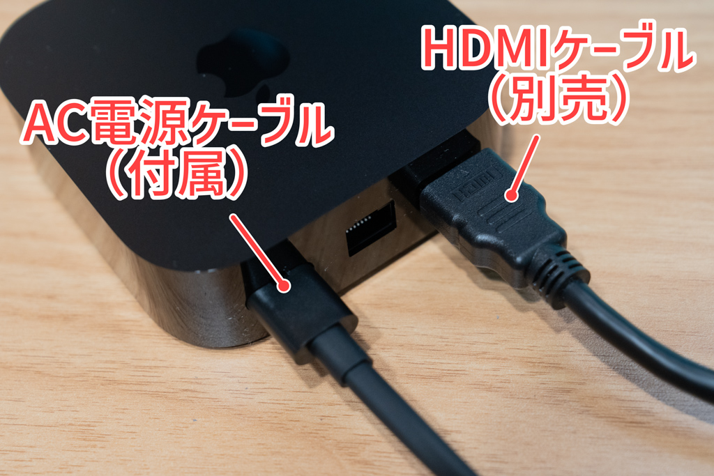HDMIケーブルは別売