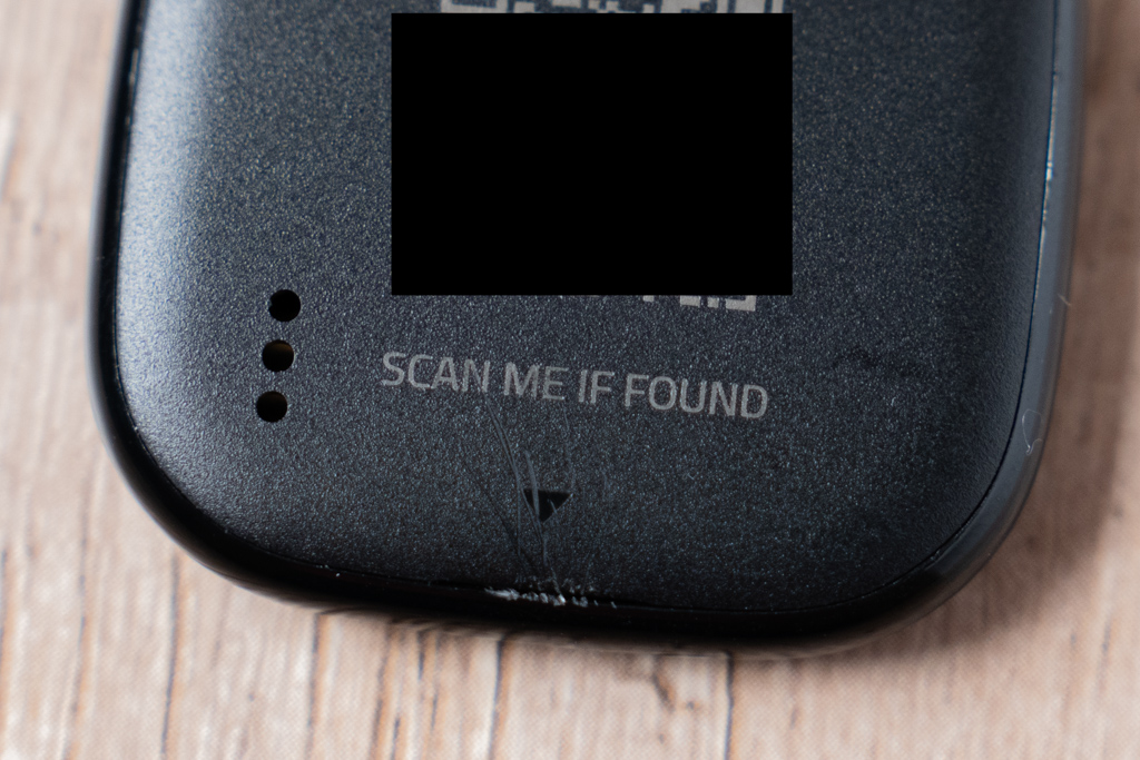 Eufy Security SmartTrack Linkの「「SCAN ME IF FOUND」