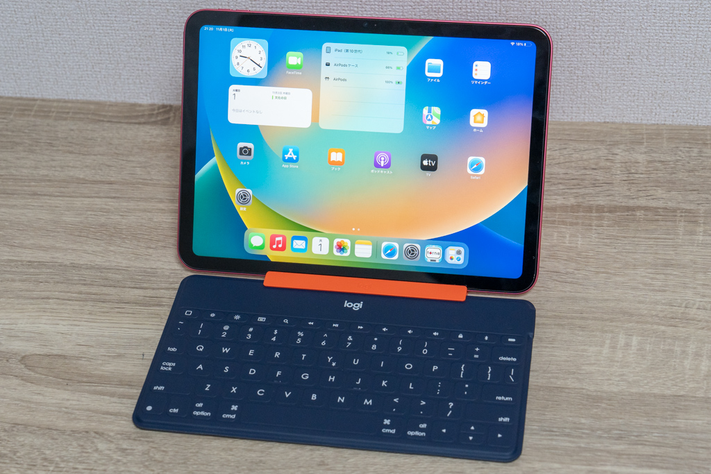 【2023年】iPad 第10世代で使えるキーボードおすすめ5選