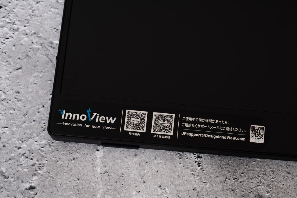 InnoView INVPM406正面のシール