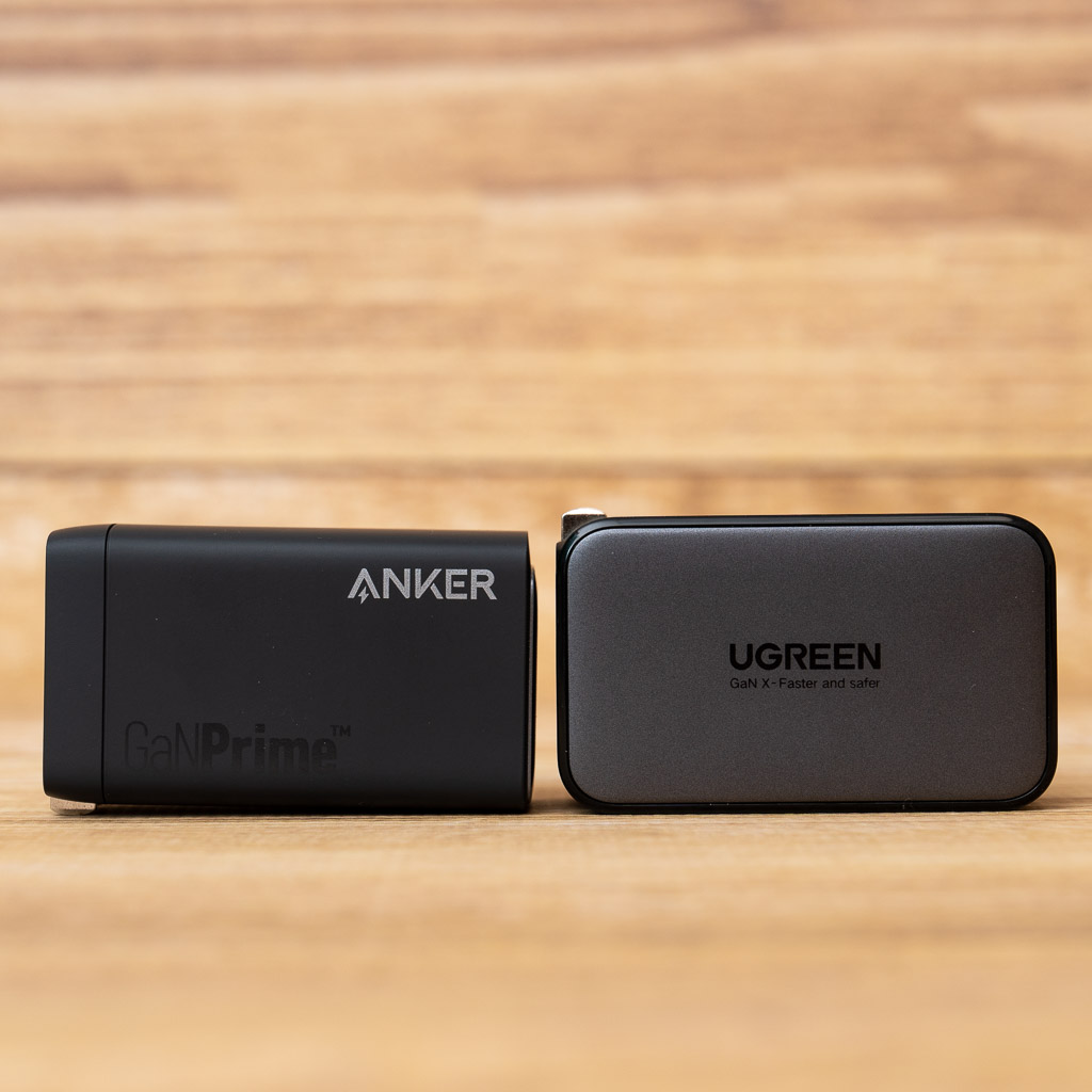Anker 735 ChargerとUGREEN 65W充電器の比較1
