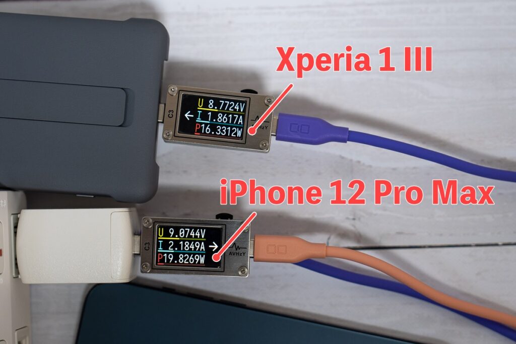 Xperia 1 IIIとiPhone 12 Pro Maxを同時充電