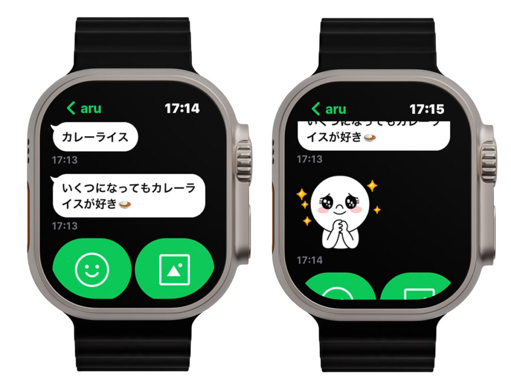 Apple WatchのLINEで確認できるメッセージの種類1