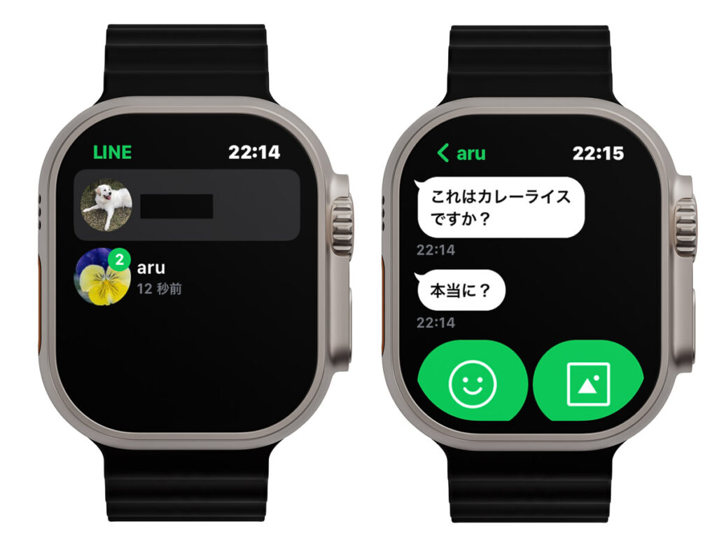 Apple Watch LINEメッセージを確認する方法