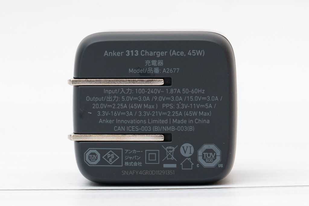 Anker 313 Charger (Ace, 45W)に表示された仕様とPSEマーク
