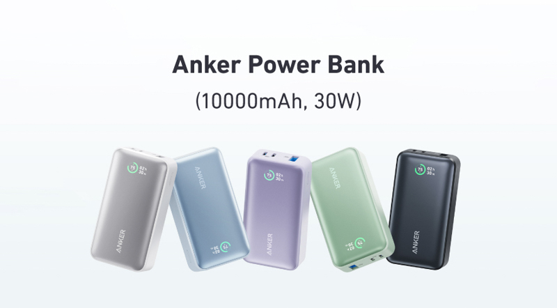 Anker Power Bank (10000mAh, 30W)のカラーバリエーション