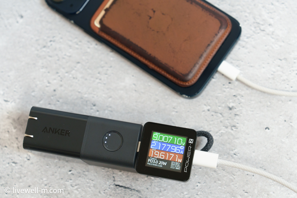 Anker 511 Power Bank (PowerCore Fusion 30W)でiPhone 13を充電（モバイルバッテリーとして使用時）