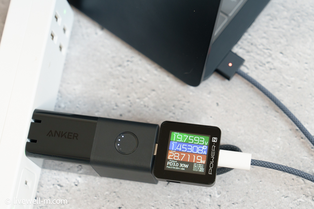 Anker 511 Power Bank (PowerCore Fusion 30W)でMacBook Air 13インチを充電（USB-C充電器として使用時）