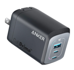 Anker Prime Wall Charger (100W, 3 ports, GaN)
