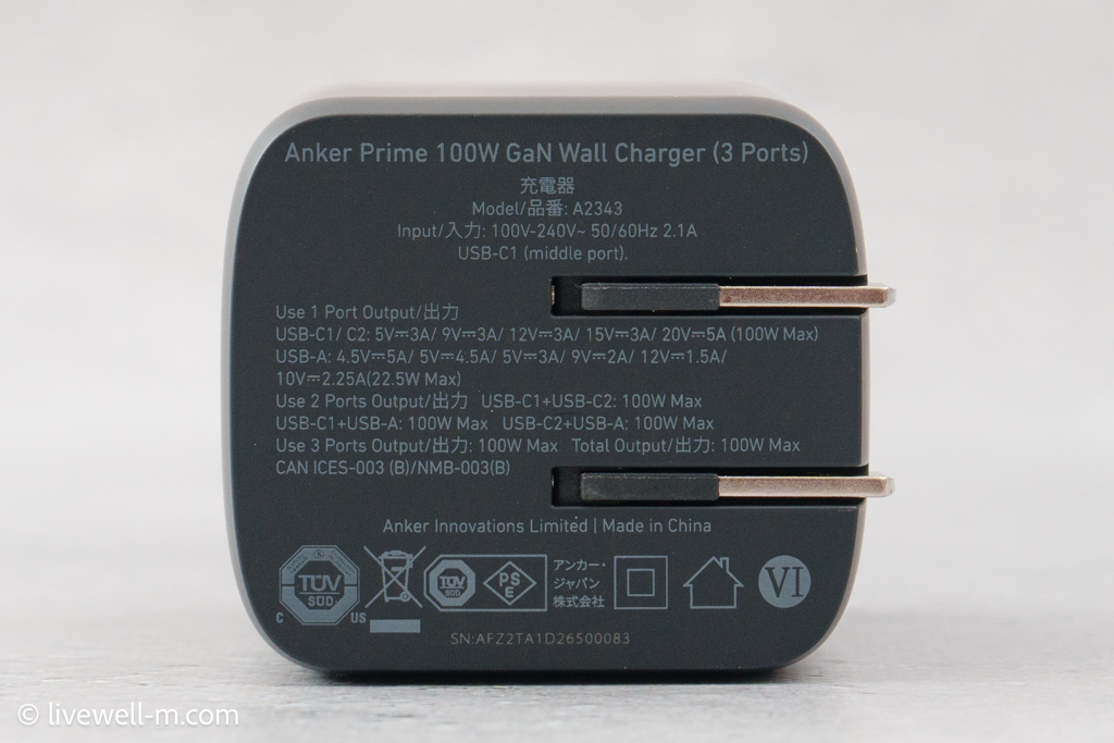 Anker Prime Wall Charger (100W, 3 ports, GaN)本体に表示された仕様