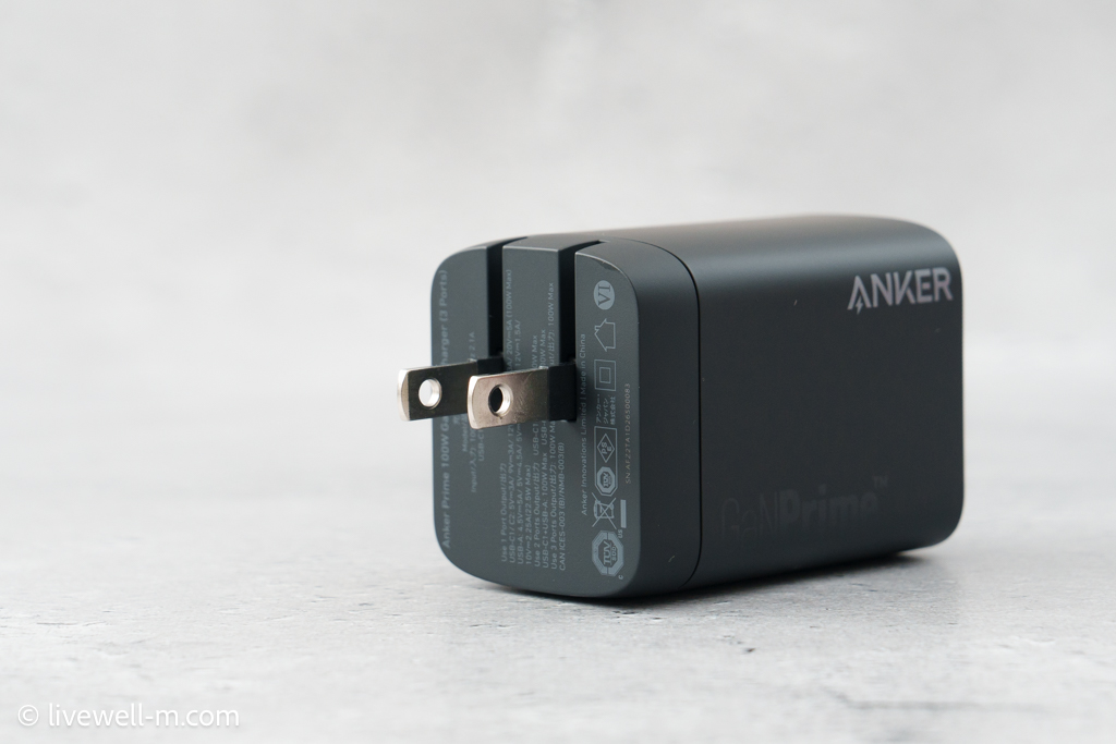 Anker Prime Wall Charger (100W, 3 ports, GaN)の折りたたみ式プラグ