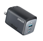 Anker Prime Wall Charger (100W, 3 ports, GaN)
