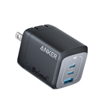 Anker Prime Wall Charger (67W, 3 ports, GaN)